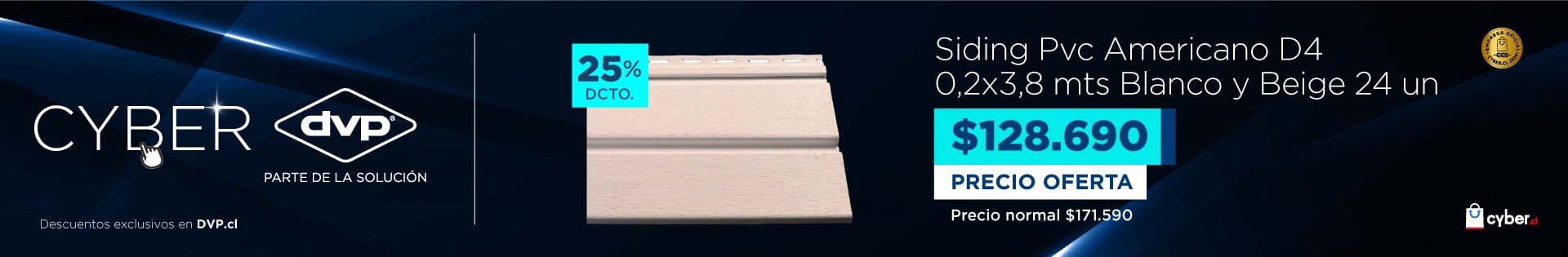 Siding